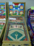 DSC00050.JPG
557.50 KB
960 x 1280
5/3/2003
